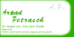 arpad petrasch business card